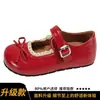 Zapatos planos rojos estilo ballet francés, de tacón bajo, punta poco profunda, para mujer, nueva colección primavera/otoño 2026, perfectos con vestidos, estilo Mary Jane