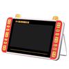 Máquina de teatro Xinke S2 de 7 pulgadas para personas mayores, máquina de baile y canto, reproductor de video de baile cuadrado HD de pantalla grande