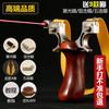 Tirachinas de Acero Inoxidable de Alta Gama Daquan Metal Madera Sólida Adulto Exterior Combate Real Competitivo Juguetes Profesionales Alta Precisión Plingman