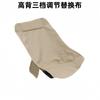 Silla plegable elevada para exteriores, tela de repuesto, funda de asiento para silla luna, funda de tela Oxford de doble capa, sillón, silla de pesca, modelo nuevo