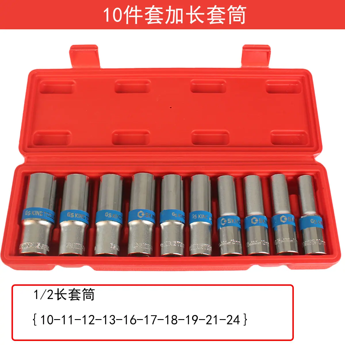 10.6
