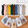 Meias Curtas Antiderrapantes Invisíveis Color Candy para Mulheres de Corte Baixo Primavera Verão Estudante Japonesa Resistentes a Odor Meias Invisíveis (Boat Socks)