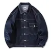 Chaqueta Unisex de Moda Primavera y Otoño Top Transfronterizo Holgado Casual Elegante Versión Coreana Chaqueta de Mezclilla para Hombre