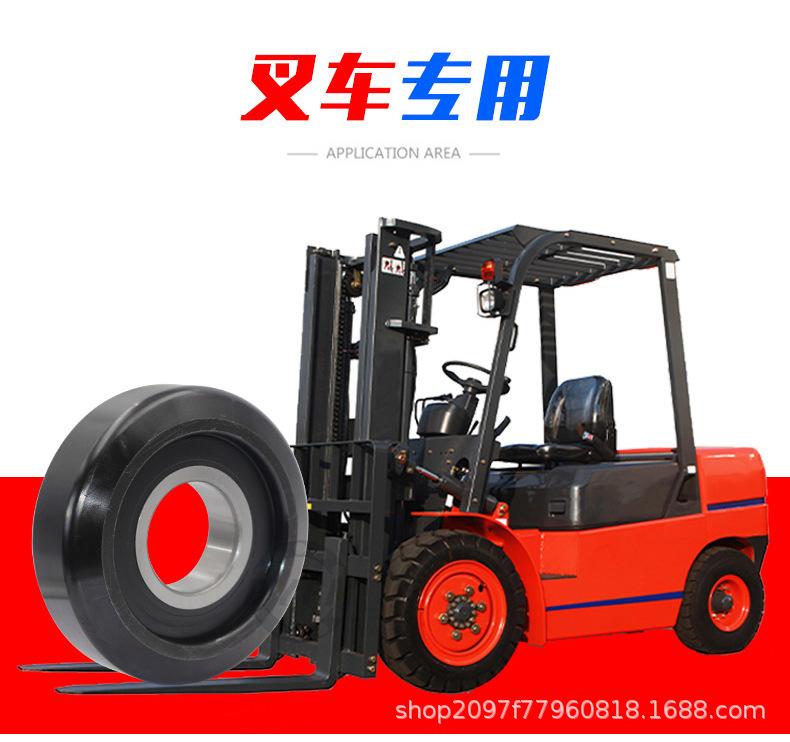 张东平-叉车轴承_11.jpg