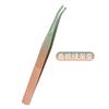 Pinzas de acero inoxidable de boca recta, boca de siete caracteres, cabeza curva, pinza para cejas, pinzas de cabeza redonda, pinza gruesa de dientes duros, herramientas de belleza