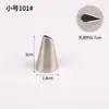 Bico de Confeitar Pétala de Rosa em Aço Inoxidável 304 Estilo Coreano para Pasta de Feijão Glacê Cinco Pétalas Flor Bico de Confeitar Reta Boca Plana 104