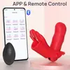 La aplicación Huabei Wear controla el cuerpo de la mujer al salir, estimulación clitoriana, dispositivo de masturbación vibratorio portátil invisible para adultos