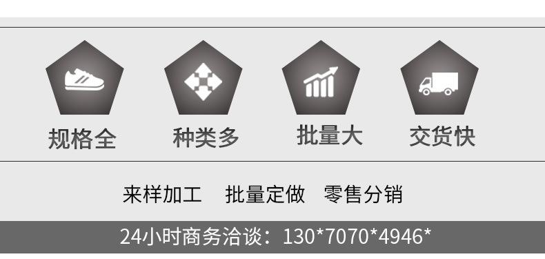 O1CN017xpeaK1OknZXf4b75_!!2206