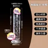 Dildo Femenino Realista Guerrero de Cristal Premium, Suave y Transparente, Masturbador de Pene Realista, Juguete para Adultos para Exportación