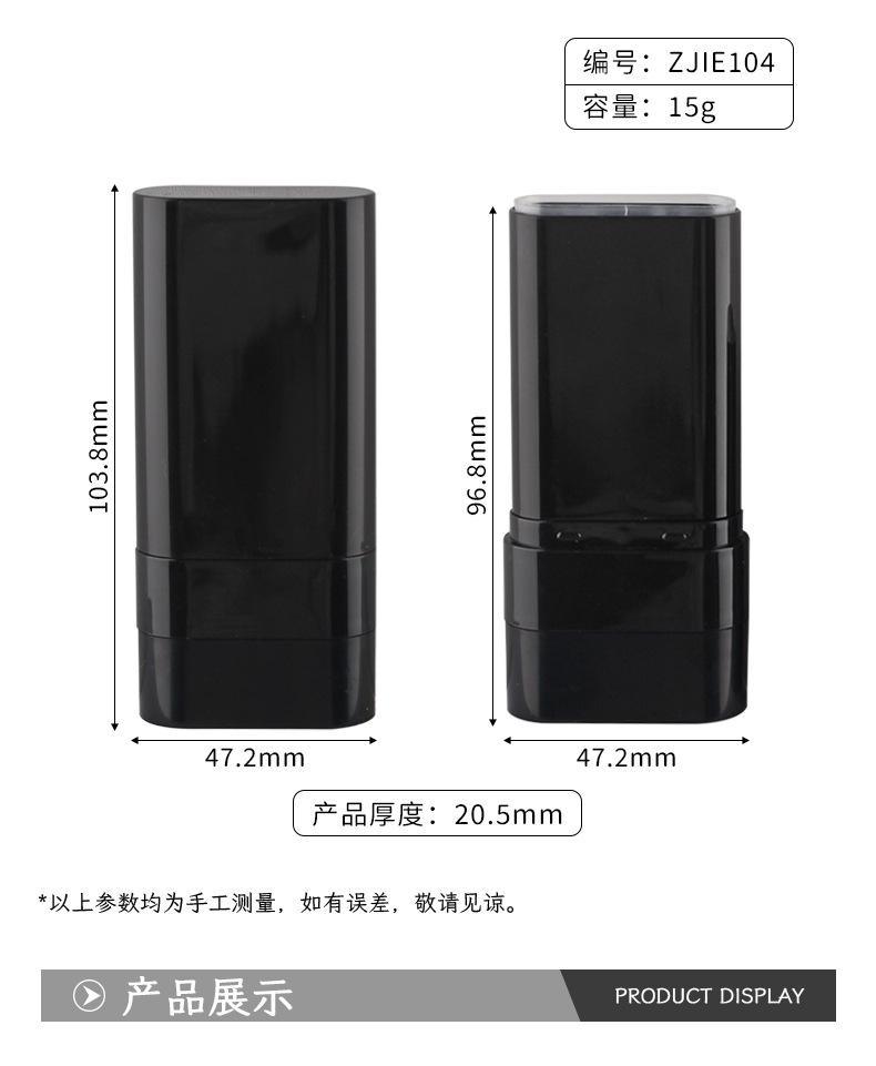 详情_02.jpg