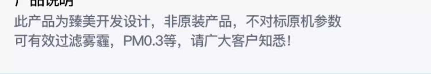 详情图16.jpg