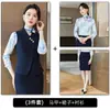 Servicio al cliente de banco OL, joyería, esteticista, recepcionista, uniforme de trabajo, traje sastre gris profesional para mujer