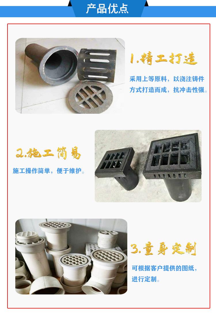 4优点.jpg