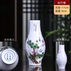 Jingdezhen Jarrón Pequeño Adornos de Cerámica Sala de Estar Arreglo Floral Moderno Simple Decoración Hogar Flor Seca Botella de Porcelana