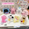 Boneca de Pelúcia Cachorro e Gato Dopamina Pingente de Bolsa Boneca Pingente Melhor Amigo Casal Par Pingente Presente