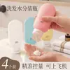 Botellas de recarga para viaje, botellas exprimibles portátiles para champú y gel de ducha, botellas de plástico PE para loción, juego de botellas de recarga para viaje