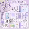 Conjunto de material escolar roxo com tema de filhote para volta às aulas, incluindo um estojo e uma variedade de suprimentos escolares, um presente criativo para estudantes
