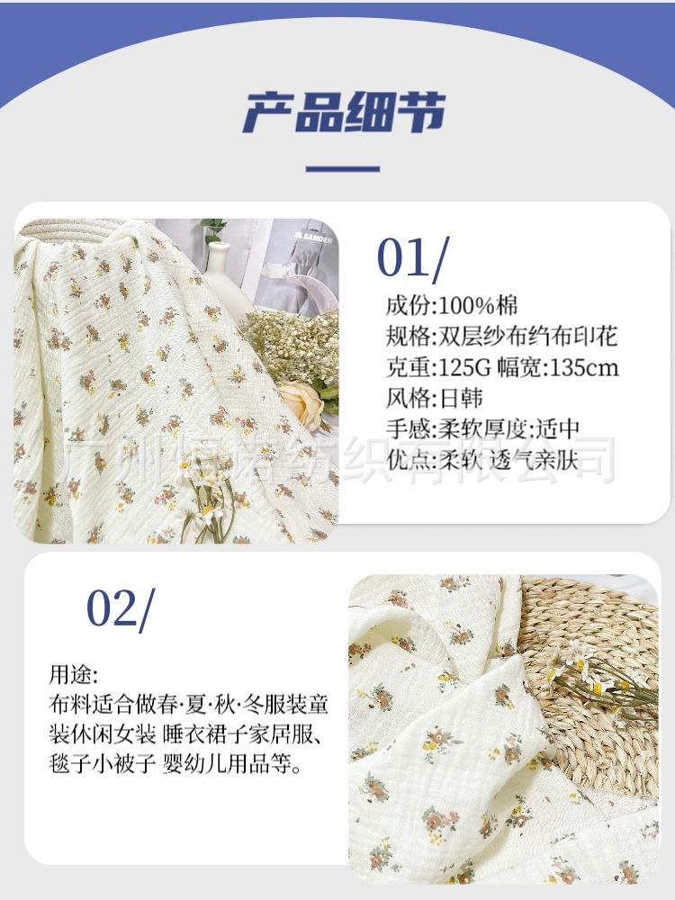 微信图片_20240904204243.png