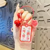 Tarjeta de texto de amuleto de la suerte creativo Ping An Xi le llavero acrílico colgante para mochila de pareja saludo pequeño regalo