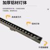 Luz Lineal LED Lavapared Exterior Impermeable Foco de Pared Exterior Aleros Hotel Contorno Puente Letrero Ingeniería Lavapared