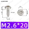 Tornillos Autoperforantes de Acero Inoxidable 304 de Cabeza Redonda Ranurada Gb7380 Antirrobo Autoperforantes Cola Puntiaguda Tornillos de Rosca Gruesa M2-M6