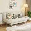 Sofá modelo nuevo 2026 para dormitorio, sala de estar de apartamento pequeño, sofá pequeño de tela para dos o tres personas, sofá perezoso para casa de alquiler