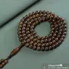 Pulsera de Madera Seis Caminos Cuentas Budistas de Madera 2.0 Joyería Madera Vieja Pulsera de Madera Natural 108 Cuentas Unisex Patrón de Sandía Cuentas de Oración