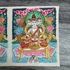 Thangka Pintado a Mano en Xizang y Nepal, Presentando las Ocho Deidades Guardianas del Zodiaco, Buda Vairocana, Tarjeta 4x5