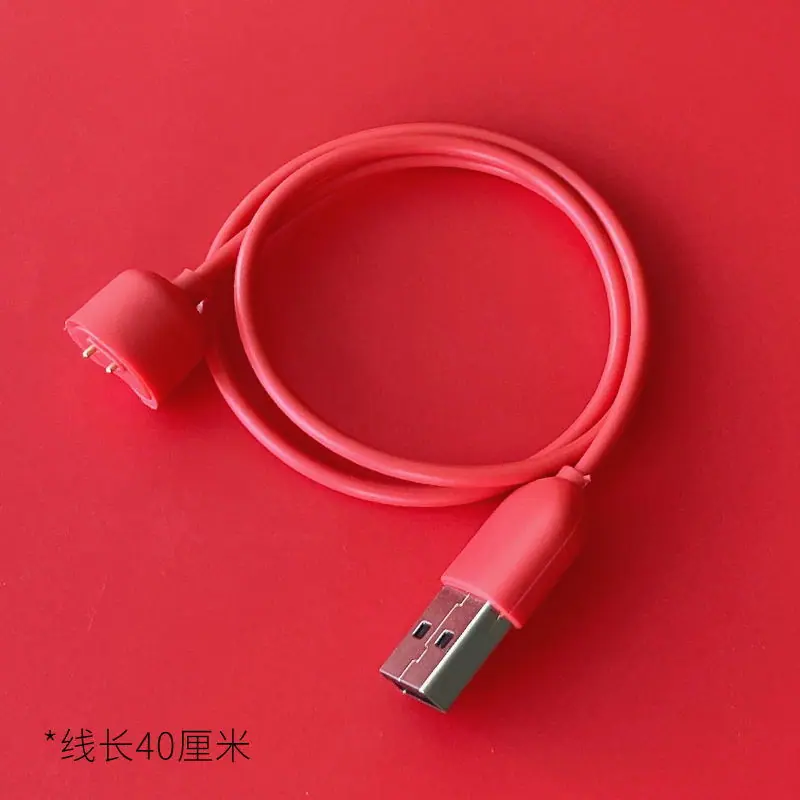 QQ图片20220603130015