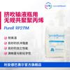 Pp Lyondellbasell Lyb Rp271M Grau Médico Resistente a Alta Temperatura Polipropileno Transparente Adequado para Esterilização em Alta Temperatura