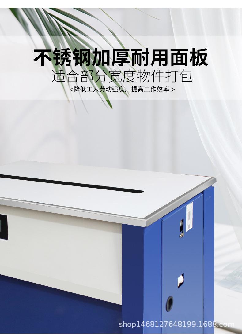 高低台详情_04.jpg