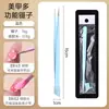 Pinça de silicone para nail art pinça de pressionar pinça de posicionar strass pegajoso pinça de cabeça reta colorida