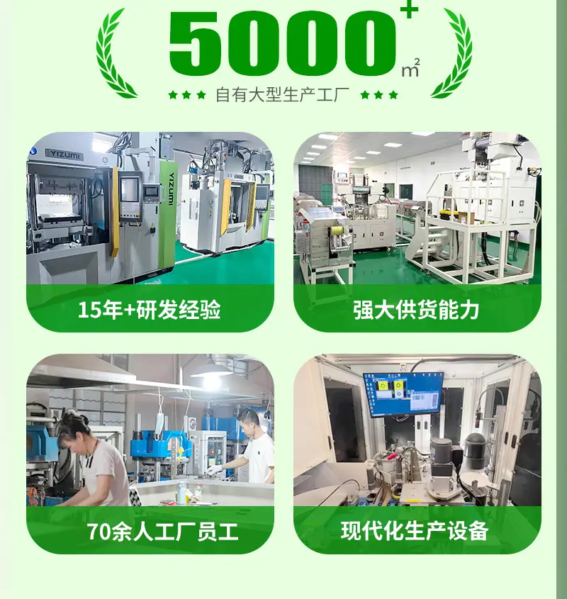 详情_02.jpg