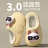 Pantuflas de Gato de Dibujos Animados para Niños Invierno Bebé Algodón Impermeables Talón Cerrado Niñas Niños Zapatos de Felpa de Algodón Para Uso en Exteriores