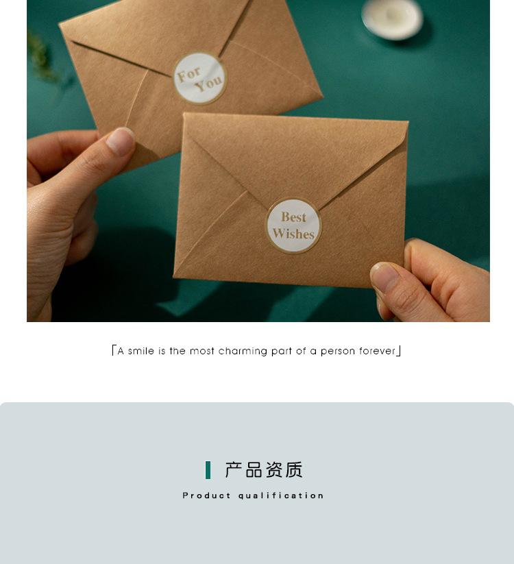 详情页2号Q_09.jpg