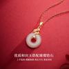 Xingcheng original jade Hetian natural hebilla de seguridad Joyería collar para mujer versátil plata esterlina S925 nicho alta gama estilo nacional