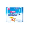 Seven Degrees Space Toallas Sanitarias 155 Sensación de Hielo Transpirables Mini Toallas Menstruales Paquete Combinado Caja Completa Venta al por Mayor Producto Genuino Oficial