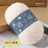 Hilo de Chenilla Mate Meng Xiaomei Hilo de Tira Fina de Hielo Hilo de Ganchillo para Bufandas, Sombreros, Muñecas, Mantas, Ramos DIY