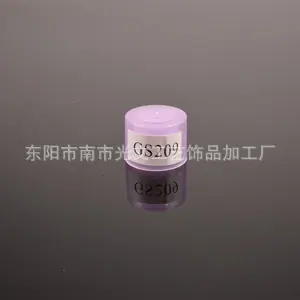 GS209