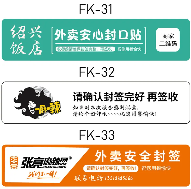 详情图片15.jpg