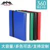 Álbum de Colección de Cartas Tablero de Juego de 9 Cuadrículas Ranura para 360 Cartas Álbum de Cartas Estrella Ptcg Kamen Rider con Correa Elástica Carta