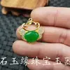 Pingente de jade para joia Fivela de jade de Taiwan Pingente de rocha de quartzo verde Pingente de jade verde espinafre Colar fecho de bebê