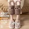 Pantuflas de algodón cálidas y cómodas de invierno para mujer, con lazo, engrosadas con forro de felpa larga, suela suave, antideslizantes y diseño lindo
