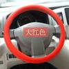 Cubierta de silicona para volante con textura de lichi al por mayor, flexibilidad plegable, buena resistencia a los arañazos, cuero protector para volante de coche