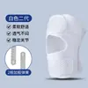 Suministrado Directamente por el Fabricante, Rodillera Meniscal Profesional de Octava Generación de Japón con Almohadillas de Silicona de Tres Capas, Rodillera Deportiva Transpirable
