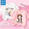 Camiseta Feminina Verão Roupas de Verão para Meninas Gola Redonda Casual Manga Curta Camiseta Top Novo Estilo 2026 Infantil Estilosa Algodão Puro Manga Curta
