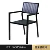 Fábrica de Origem Cadeira de Exterior Ferro Forjado Varanda Lazer Cadeira de Metal Jardim Café Cadeira ao Ar Livre