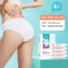 Roupa Íntima Descartável Beianshi para Mulheres e Homens, Esterilizada e Estéril, Adequada para Pós-parto, Viagens, Viagens de Negócios, Tamanho Grande, Sem Necessidade de Lavagem