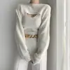 Conjunto de dos piezas para mujer en blanco: chaleco de punto ajustado chic coreano + cárdigan de suéter corto casual