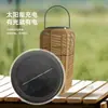 Linterna Solar Retro Mimbre Sintético Bambú Sintético Linterna Antigua Lámpara de Proyección de Atmósfera para Jardín Exterior Lámpara Colgante